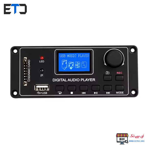 ماژول فلش خور حرفه ای تندا TENDA TDM156