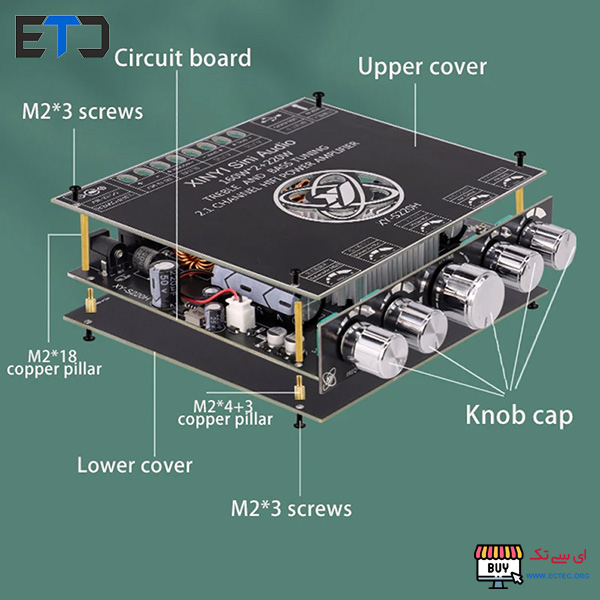 ماژول آمپلی فایر 3 کانال 2x220W + 350W مدل XY-S220H