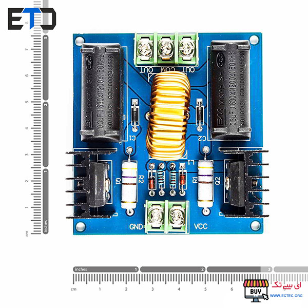 ماژول کوره القایی ZVS با قابلیت اتصال بوستر ولتاژ