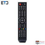 کنترل ماهواره هایویژن PVR 9090X