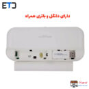 ریموت کنترل هوشمند مدل KK-Y355