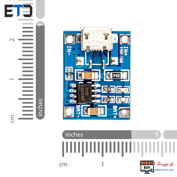 ماژول شارژر باتری لیتیومی 1 آمپر TP4056 با رابط Micro USB