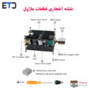 ماژول آمپلی فایر 100 وات مونو بلوتوثی ZK-1001B با TPA3116D2