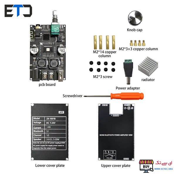 ماژول آمپلی فایر 100 وات مونو بلوتوثی ZK-1001B با TPA3116D2