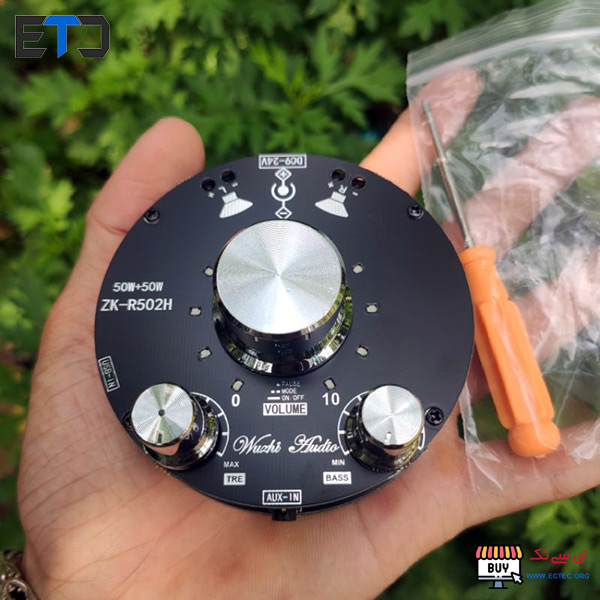 ماژول آمپلی فایر بلوتوثی 2X50W مدل ZK-R502H گرد 13 ماژول آمپلی فایر بلوتوثی 2X50W مدل ZK-R502H گرد
