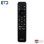 کنترل تلویزیون سونی Sony TX800P