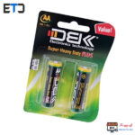 باتری قلمی 2 عددی کارتی Super Heavy Duty Plus DBK