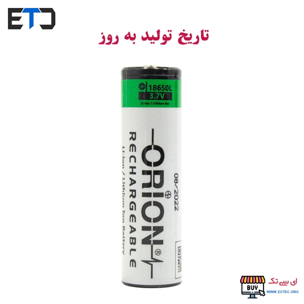 باتری لیتیوم یون 3.7v سایز 18650 1500mAh مارک ORION