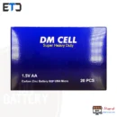 باتری قلمی DM CELL مدل HEAVY DUTY