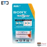 باتری نیم قلمی AAA قابل شارژ 1550mAh دوتایی سونی SONY