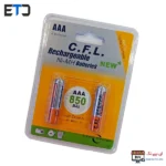 باتری نیم قلمی قابل شارژ 850mAh دوتایی مارک DIGITAL C.F.L