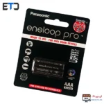 باتری نیم قلمی قابل شارژ پاناسونیک eneloop pro 950mAh