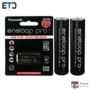 باتری نیم قلمی قابل شارژ پاناسونیک eneloop pro 950mAh